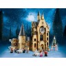 Конструктор LEGO HARRY POTTER "ЧАСОВАЯ БАШНЯ ХОРГВАРТСА" 75948 1367142