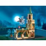 Конструктор LEGO HARRY POTTER "ДВОР ХОГВАРТСА: СПАСЕНИЕ СИРИУСА" 76401