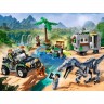 Конструктор LEGO JURASSIC WORLD™ "ПОЕДИНОК С БАРИОНИКСОМ: ОХОТА ЗА СОКРОВИЩАМИ" 75935 1367161