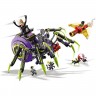 Конструктор LEGO MONKIE KID™ "БАЗА АРАХНОИДОВ КОРОЛЕВЫ ПАУКОВ" 80022 3150334